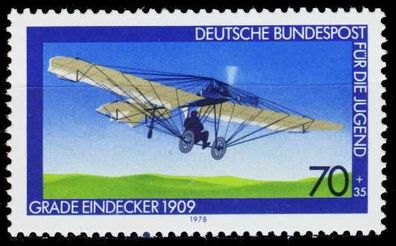 BRD 1978 Nr 967 postfrisch S5F4D7A