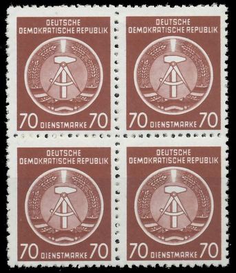 DDR DIENST HAMMER ZIRKEL Nr 16XII postfrisch Viererbloc X1D26F6