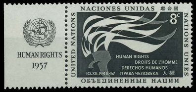 UNO NEW YORK 1957 Nr 65RZfl postfrisch X404F12