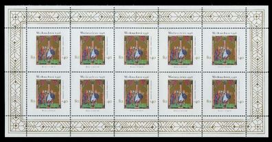 BRD BUND BLOCK Kleinbogen 1996 Nr 1891 postfrisch KLEIN X7C8832