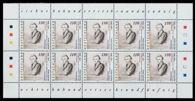 BRD BUND BLOCK Kleinbogen 1997 Nr 1962II postfrisch KLE X7C89F6