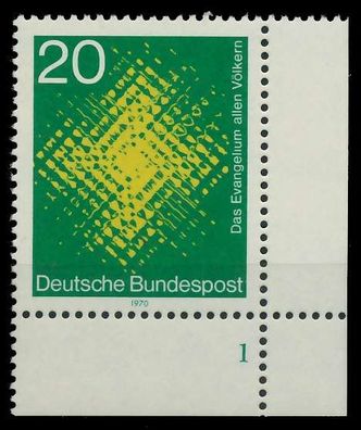 BRD 1970 Nr 647 postfrisch Formnummer 1 X7F377E