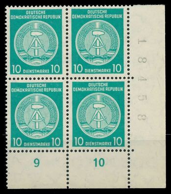 DDR DIENST HAMMER ZIRKEL Nr 35yBY postfrisch Viererbloc X820AB6