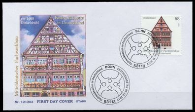 BRD BELEGE Nr 2970 BRIEF FDC X86F6E6