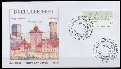BRD BELEGE Nr 2959 BRIEF FDC X86F722