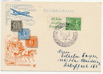 BERLIN Nr W-9 FDC X73A64E