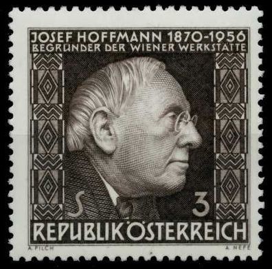 Österreich 1966 Nr 1205 postfrisch S57A30E