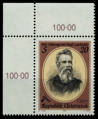 Österreich 1995 Nr 2163 postfrisch ECKE-OLI X818E3E