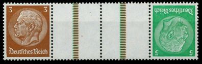 D-REICH Zusammendruck Nr KZ25.1 postfrisch 4ER STR X915CA2