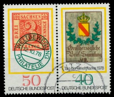 BRD BUND Zusammendruck Nr WZd3 gestempelt WAAGR PAAR X6A4902
