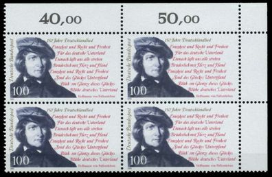 BRD 1991 Nr 1555 postfrisch Viererblock ECKE-ORE X76CE26