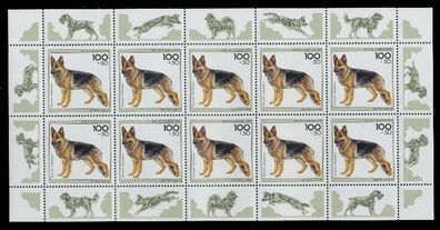 BRD BUND BLOCK Kleinbogen 1995 Nr 1799 postfrisch KLEIN S5311E2