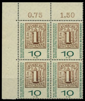 BRD 1959 Nr 310a postfrisch Viererblock ECKE-OLI X7EAEA6