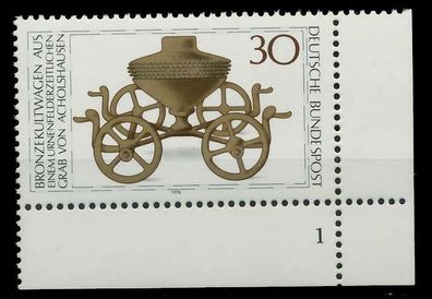 BRD 1976 Nr 897 postfrisch Formnummer 1 X803932
