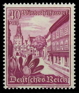 Deutsches REICH 1938 Nr 683 postfrisch X87C2D6