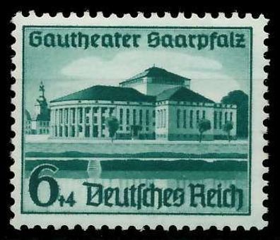Deutsches REICH 1938 Nr 673 postfrisch X87C312