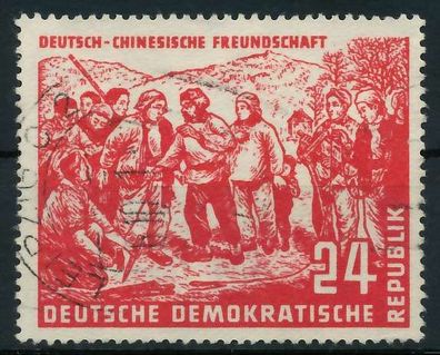 DDR 1951 Nr 287 gestempelt X896236