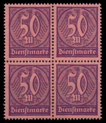 Deutsches REICH Dienstmarken 1920 21 Nr 73 postfrisch V X89C752