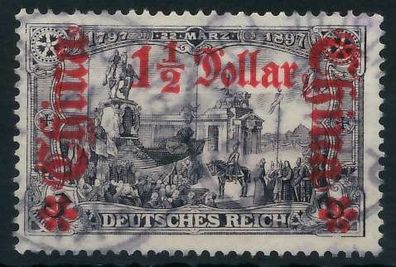 Deutsche Auslandspostämter CHINA Nr 36A gestempelt gepr. X094516