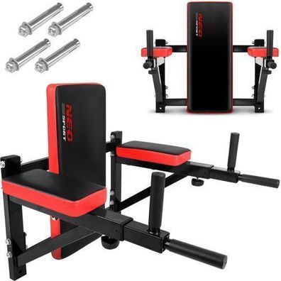 NS-320 Wand-Dip-Bar