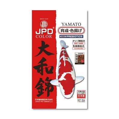 JPD Yamato Koi Premium Farbfutter ab 12 Grad Wassertemperatur - JPD