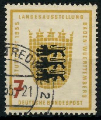 BRD 1955 Nr 212 gestempelt X6EAD92