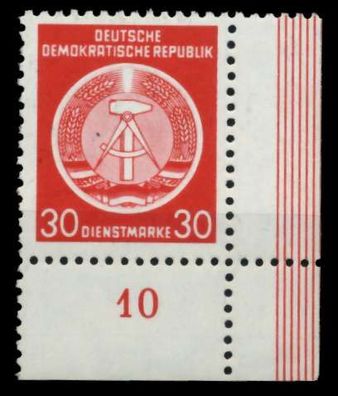DDR DIENST HAMMER ZIRKEL Nr 11XI postfrisch ECKE-URE X735FC6