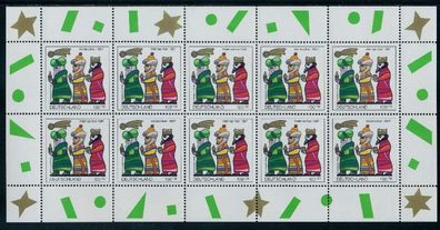 BRD BUND BLOCK Kleinbogen 1997 Nr 1959 postfrisch KLEIN X7C89C2