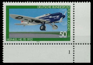 BRD BUND 1979 Nr 1006 postfrisch Formnummer 1 S5F512A