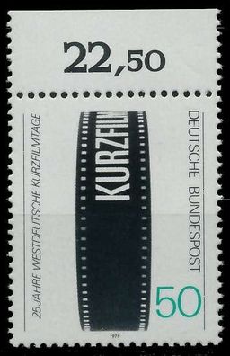 BRD 1979 Nr 1003 postfrisch ORA S5F8C9A