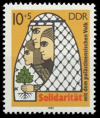 DDR 1982 Nr 2743 postfrisch SE3E9CE