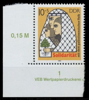 DDR 1982 Nr 2743 postfrisch ECKE-ULI XAC0796