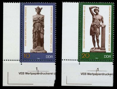 DDR 1983 Nr 2790-2791 postfrisch ECKE-ULI XAC0A6A