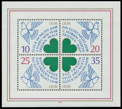 DDR BLOCK Kleinbogen Block 75 postfrisch SB8B6BE