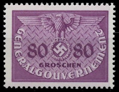 Generalgouvernement DIENST Nr 12 postfrisch XB01C82