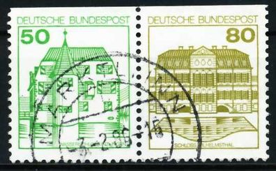 BRD BUND Zusammendruck Nr W77 zentrisch gestempelt WAAGR PAA X5F35EE