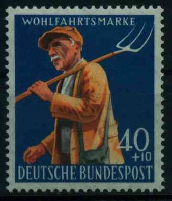 BRD BUND 1958 Nr 300 postfrisch SF6EC0E