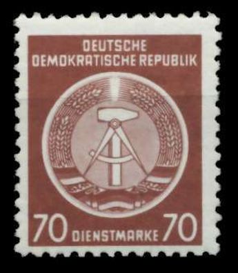 DDR DIENST HAMMER ZIRKEL Nr 16XII postfrisch X735FBA