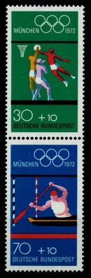 BRD BUND Zusammendruck Nr S54 postfrisch SENKR PAAR X74B8EA