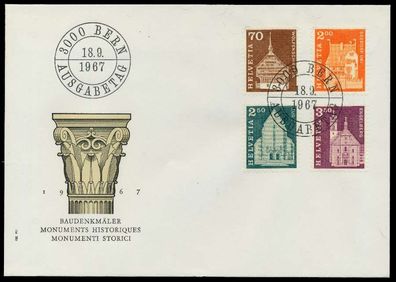 Schweiz 1967 Nr 862-865 BRIEF FDC S41BFB6