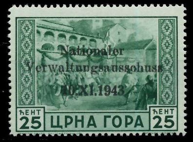 BES. 2WK Montenegro Nr 10 postfrisch X7DCCD6