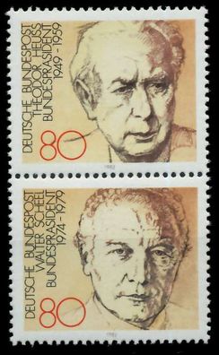 BRD ZD AUS BLOCK 18 Nr 1156 + 1159 postfrisch SENKR PAAR S53D28E
