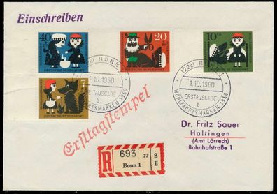 BRD BELEGE Nr 340-343 BRIEF FDC X7E83DA