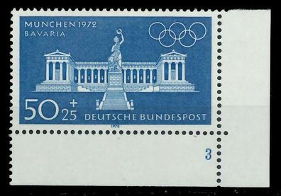 BRD 1970 Nr 627 postfrisch Formnummer 3 X7F36BA