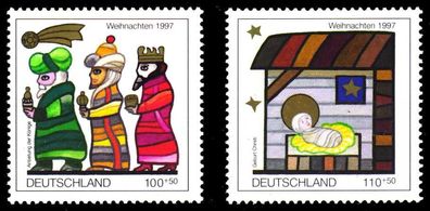 BRD 1997 Nr 1959-1960 postfrisch S7ABE12