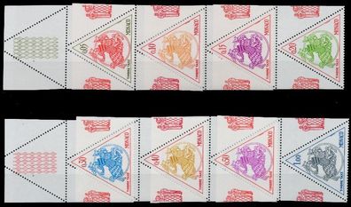 MONACO Portomarken Nr 67-74 postfrisch ORA X8CCAC2