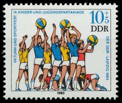 DDR 1983 Nr 2814 postfrisch SE3EE2A