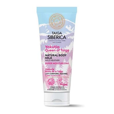 Natura Siberica Natural Body Milk Super Moisturizing 200ml