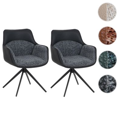 2er-Set Esszimmerstuhl HWC-R23, Stuhl, drehbar Kunstleder Stoff Chenille (410 g/m²)