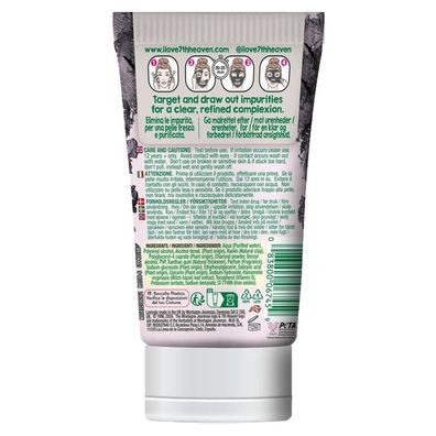 Charcoal Holzkohle-Abziehröhrchen 50 ml